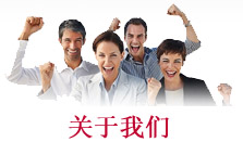 傾辰舞臺(tái)燈光設(shè)備